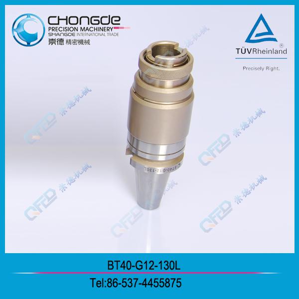 BTSK(DIN69871A)NT G͹zA^