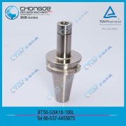 ⡢Ϳ^(dng)¸߾5 BT50-SKϵе