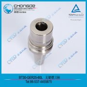 F(xin)؛(yng)o(w)I۸ٵNBT30