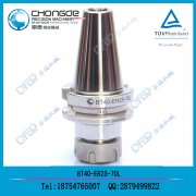 D(zhun)BT30-ER25-70 ͲAF(xin)؛(yng)